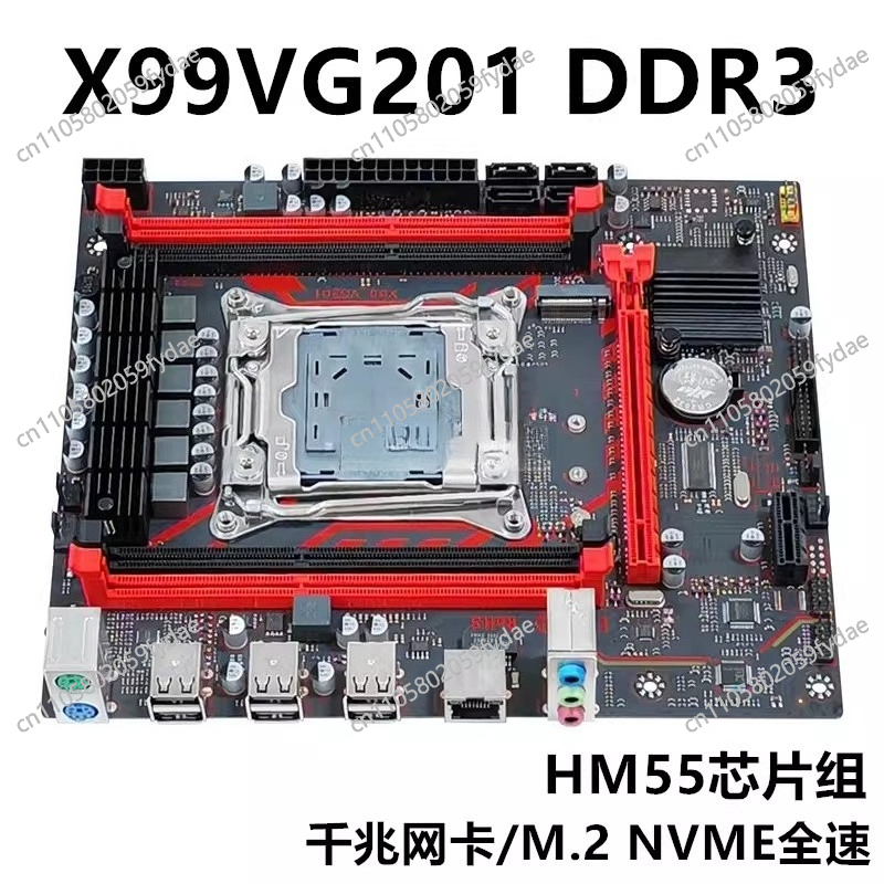 E5 2696 V3 - Nuevo Placa principal de escritorio X99